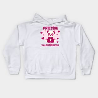 Latviski Priecīgu valentīndienu - latvietis Kids Hoodie